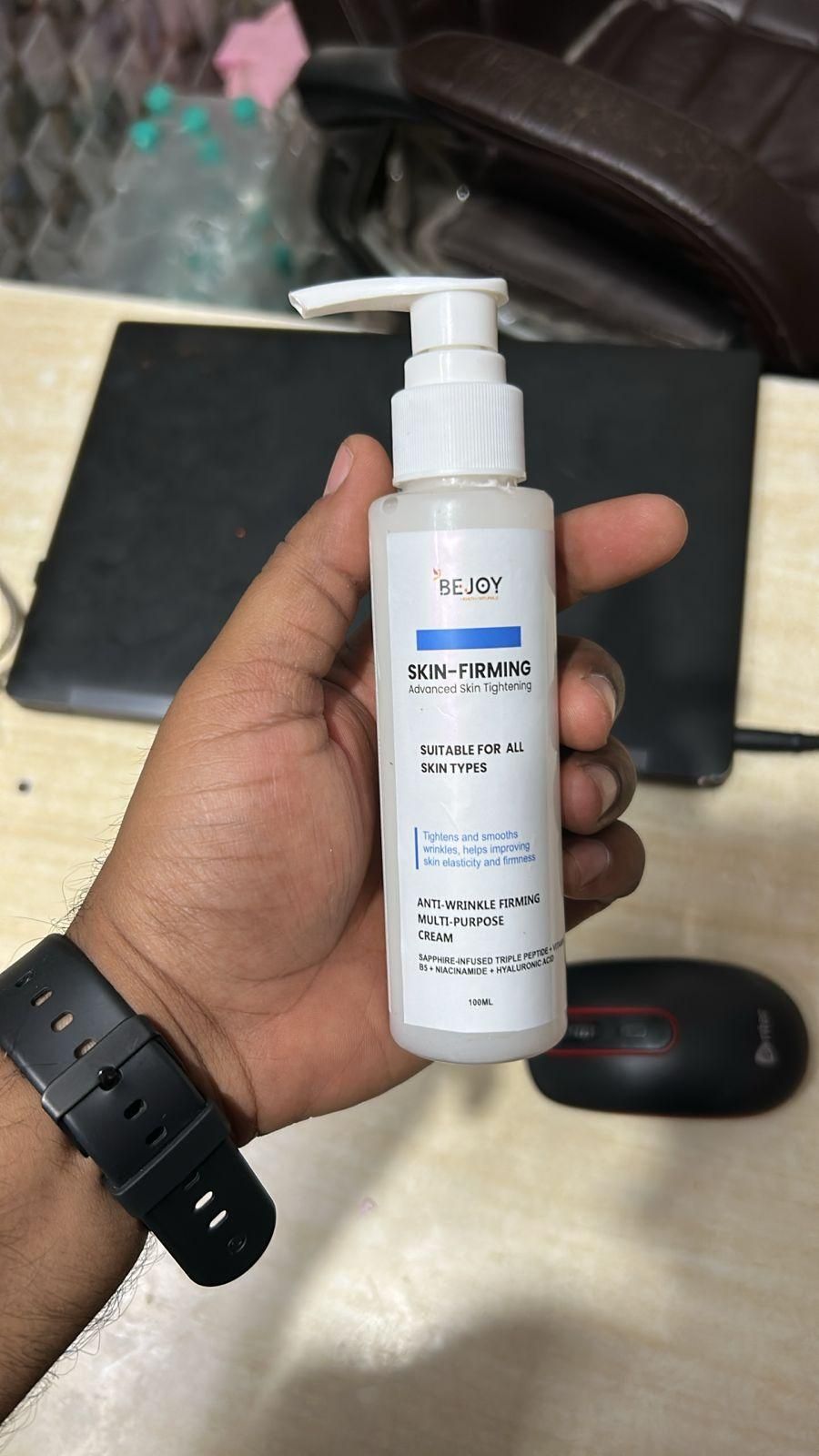 Skin Firming Cream