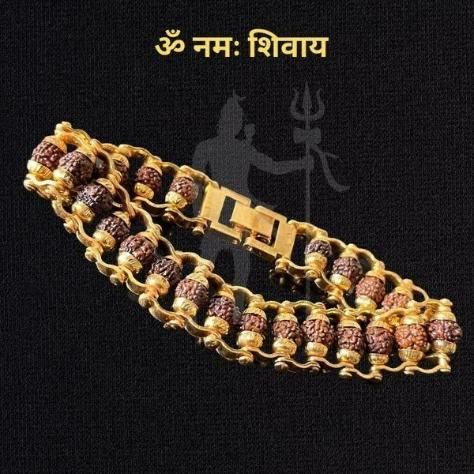 Gold Plated Rudraksha Bracelet for Men™