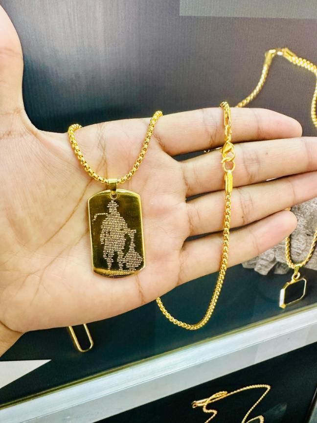 Golden Hanuman Chalisha with Chain™