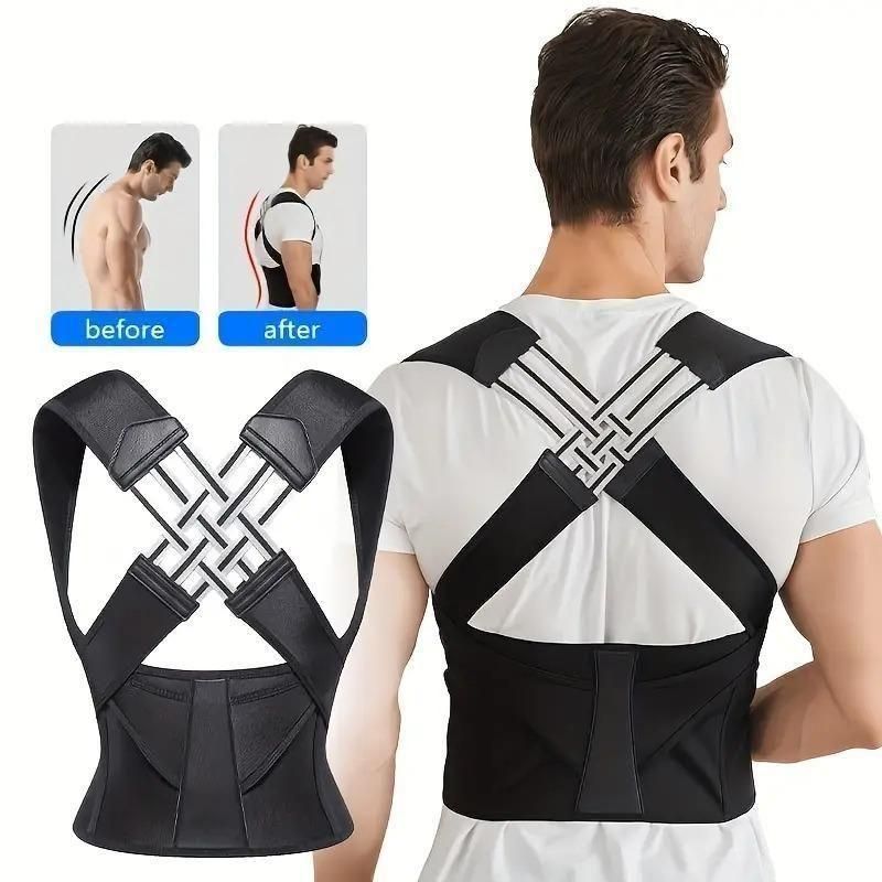 Adjustable Back Posture